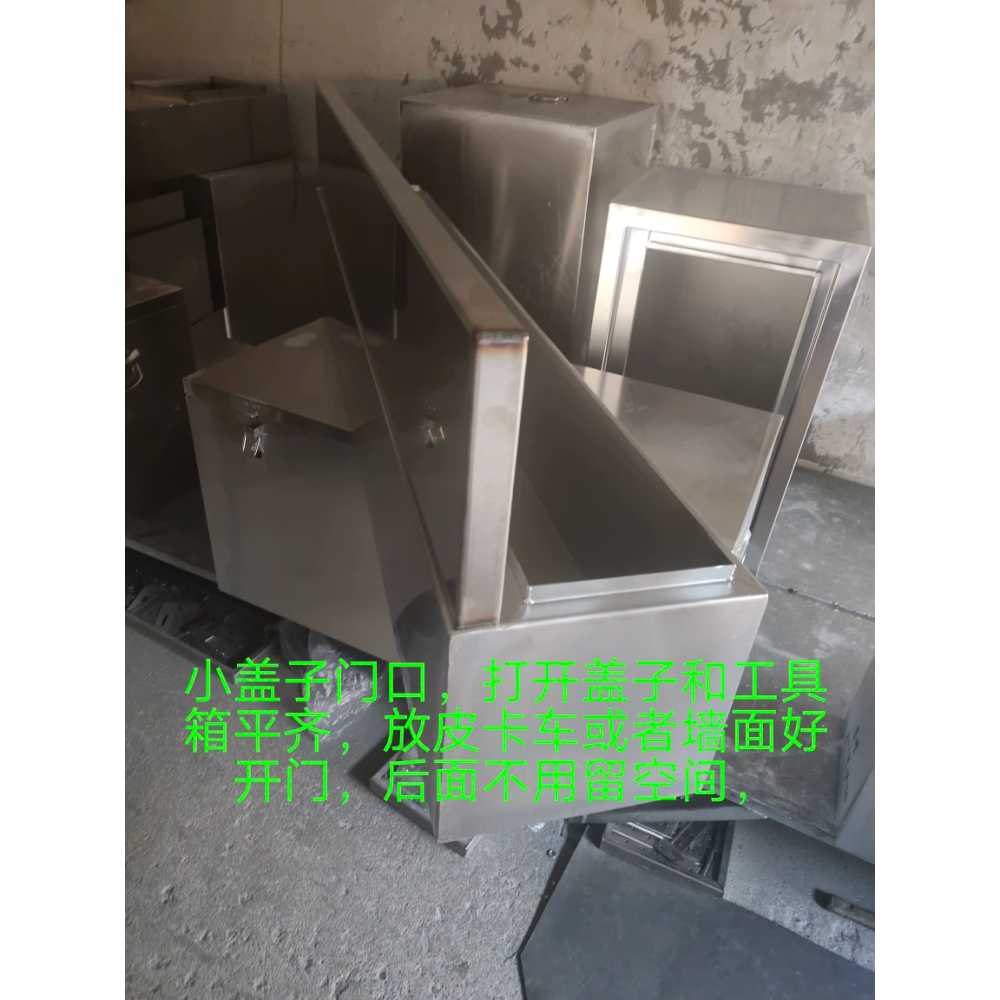 포터공구함 봉고 적재함 스텐 화물차 하부 툴박스 140x40x40 - 상세 이미지 3
