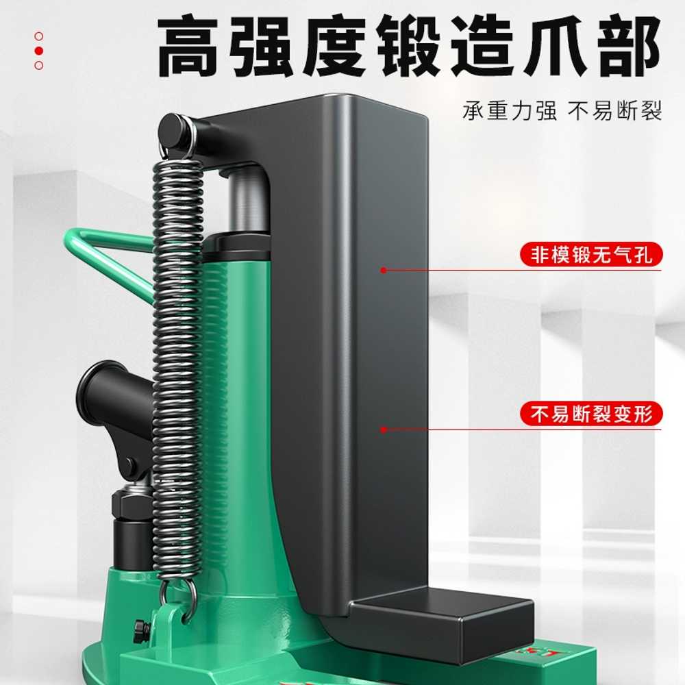 자동차작기 수직 유압잭 화물차 핸디 수직 클로 자키 고성능 - 상세 이미지 4
