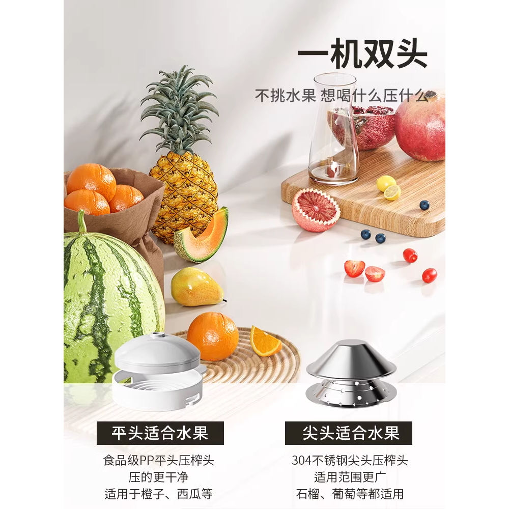 수동 착즙기 포도 레몬 수동 한약 과일 짜는 과즙기 뾰족한 - 상세 이미지 5