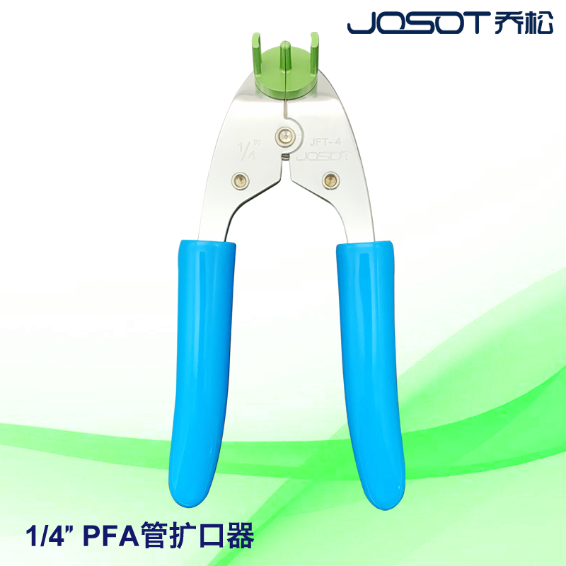 PFA 파이프 확장기 배관 동관 냉간 확관기 펜치 JFT-12 3/4 PFA - 상세 이미지 2
