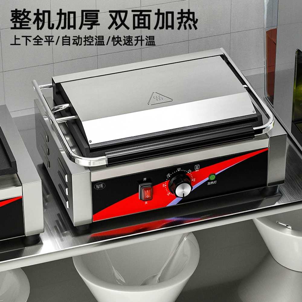 더블 파니니 그릴 캠핑용 토스트 크로플 쿠킹그릴 813A - 상세 이미지 4