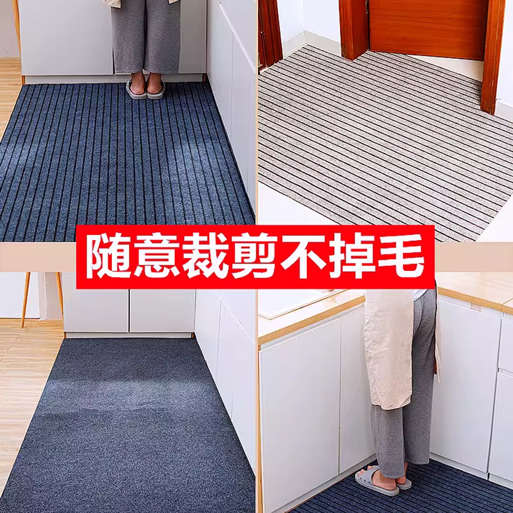 대형 고무 매트 사무실 발코니 깔판 현관 베란다 카페트 120x120 - 상세 이미지 3
