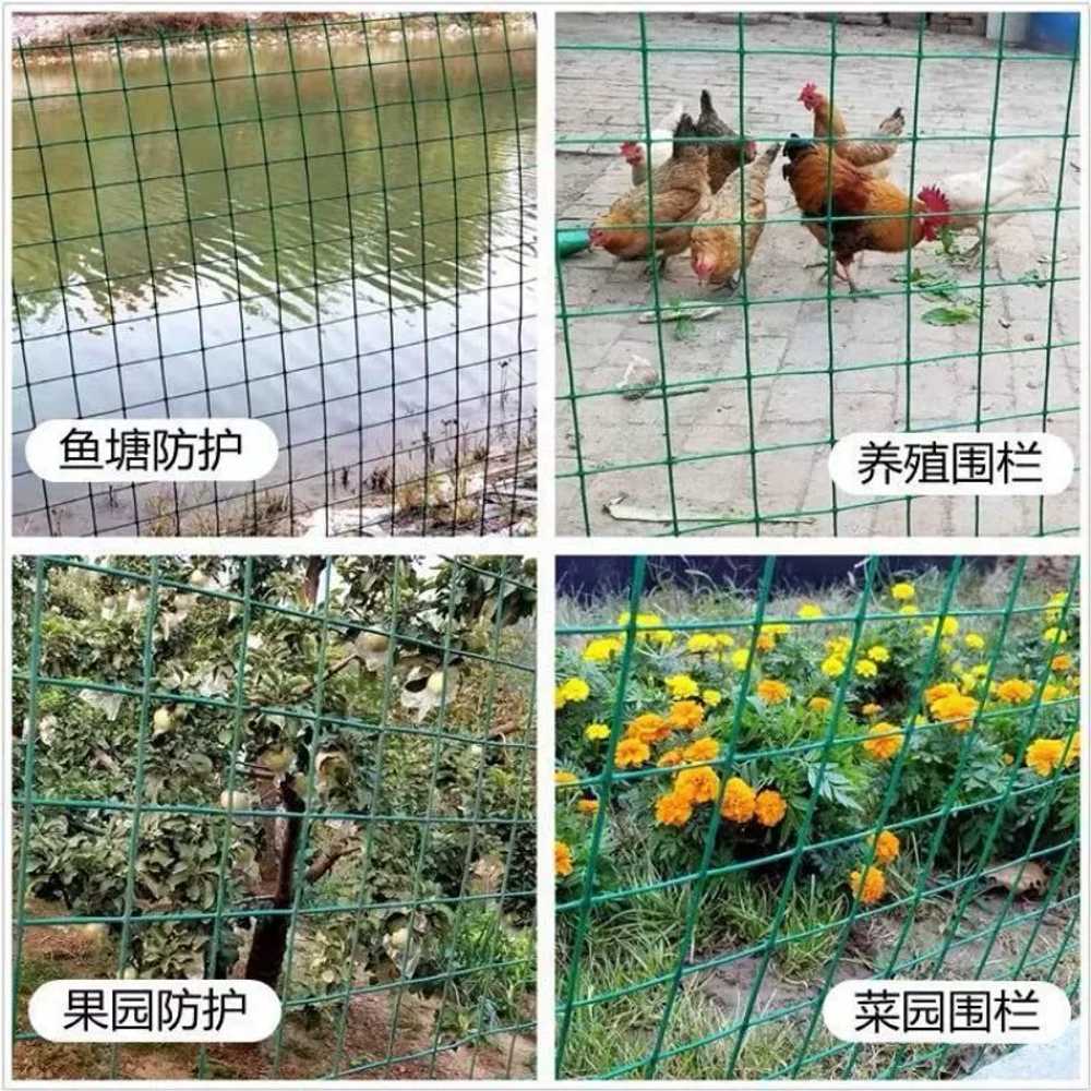 플라스틱 휀스망 양계망 울타리망 메쉬망 닭장망 1x30m - 상세 이미지 3
