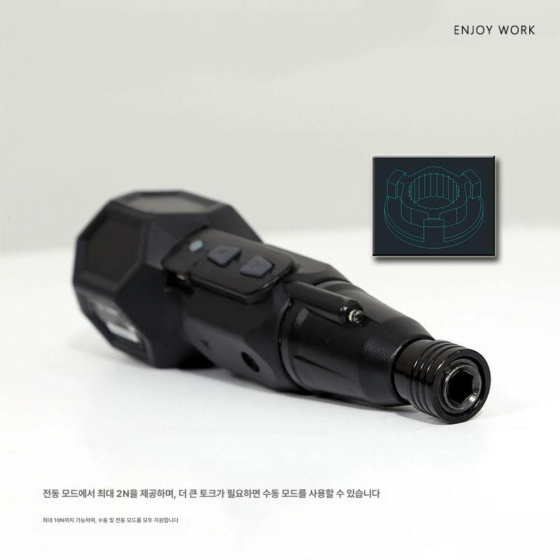 미니 전동 충전식 다기능 소형 드릴 가정용 수리 블루 베이직 비트 1개 포함 - 상세 이미지 2