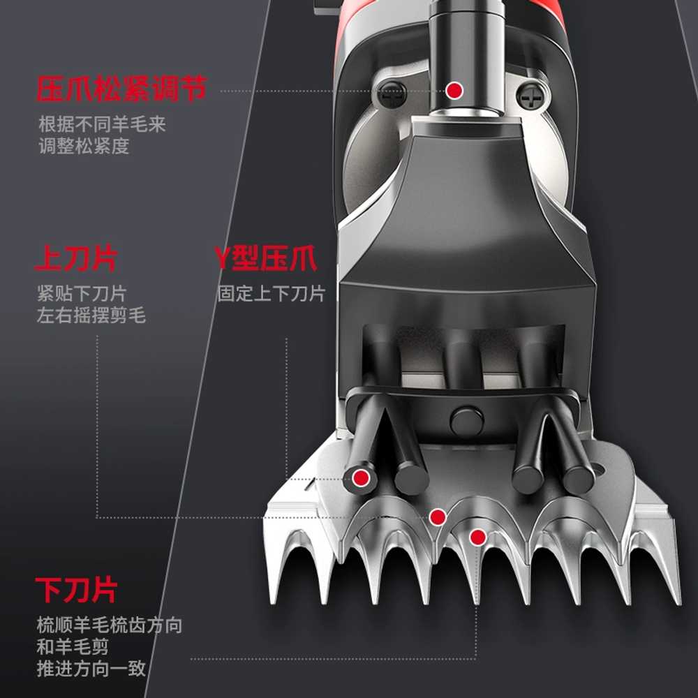 충전식 바리깡 양 염소 말 대형견 털 이발 가위 산업용 단일 이미지 6
