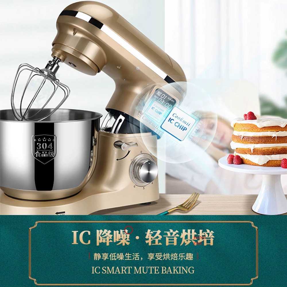 스탠드 전동 반죽기 밀가루 반죽 제빵 믹싱 조리도구 5L 1500W 이미지 6