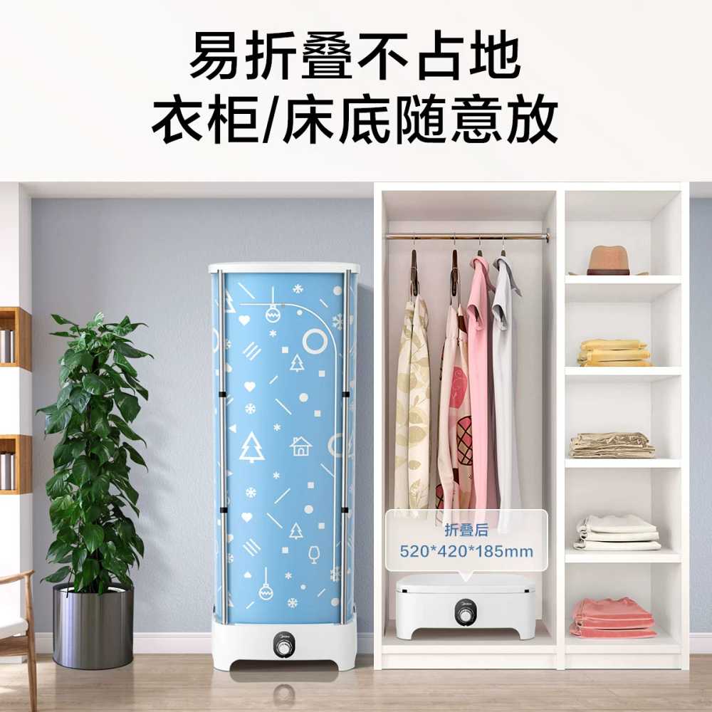 상품 이미지 3