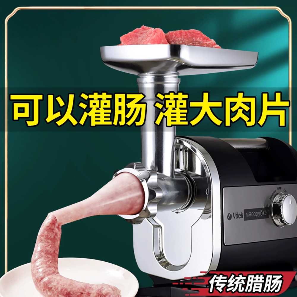 멀티 고기분쇄기 다지기 만두고기 소세지 예비 칼날 패키지 - 상세 이미지 4