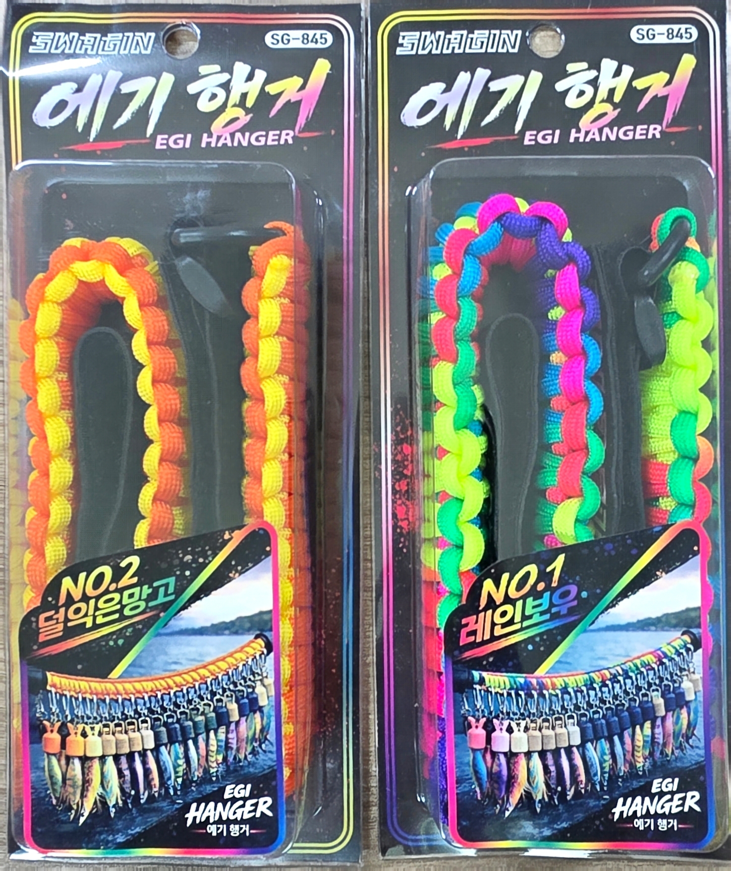 백경 에기행거 훅캡 걸이 선상 난간 에기 수납 팁런 무늬오징어 쭈꾸미 갑오징어 문어 - 상세 이미지 3