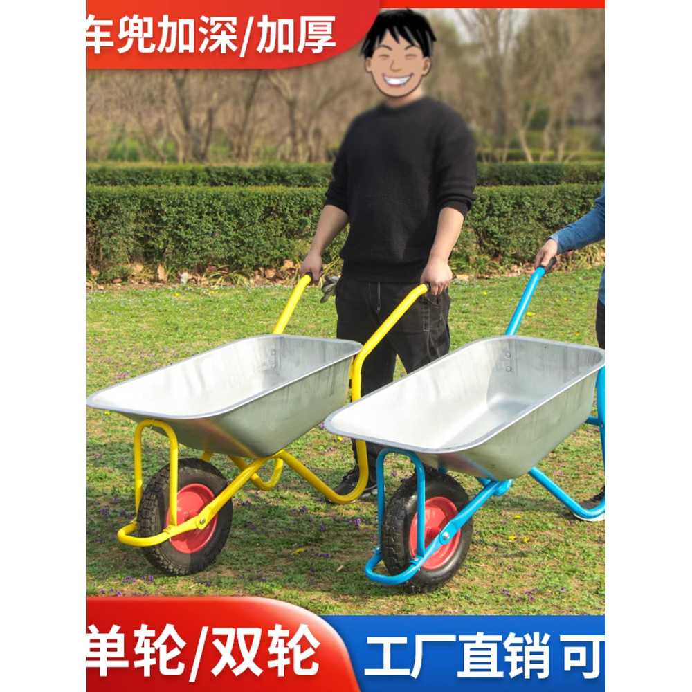 농업용 손수레 농사 과수원 운반 현장 핸드 카트 1륜 공기타이어 - 상세 이미지 3