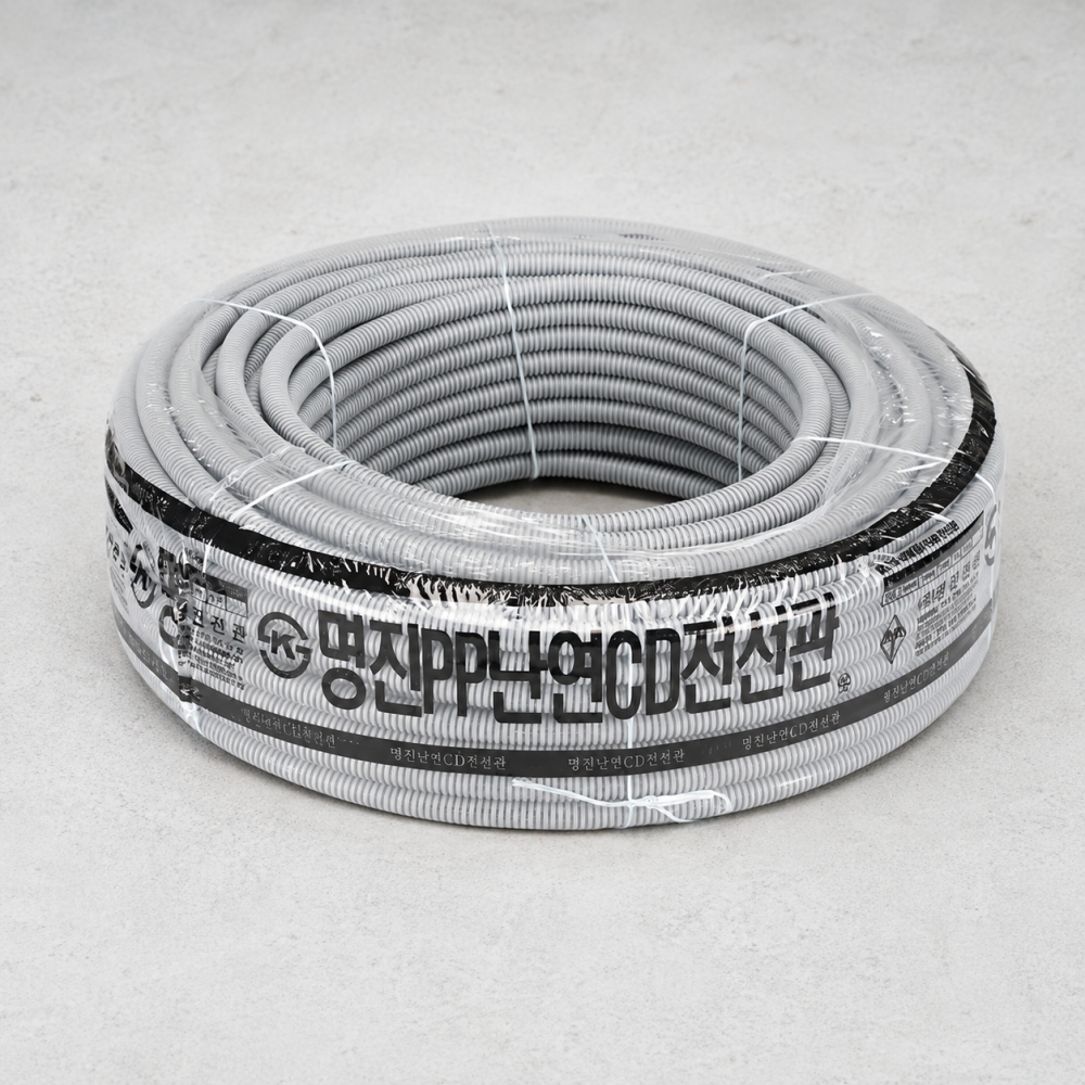 난연 CD 파이프 PP 전선관 전기공사 전선 배관파이프 16mm 회색 100M 주름관 - 상품 이미지