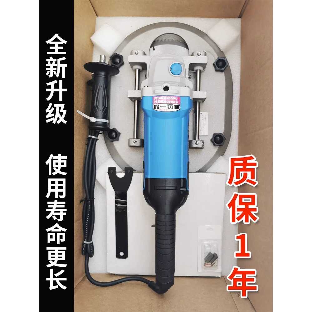 소 뿔 그라인더 제각기 송아지 탈각기 1700W 저속 고속톱날 - 상세 이미지 4