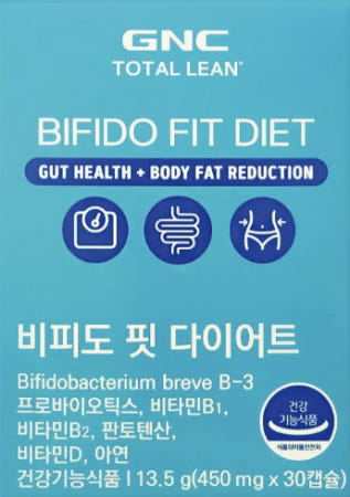 gnc 다이어트 유산균 gmc 내돈내산 후기 비피도스 효능 효과 중년 여성 여자 30캡슐