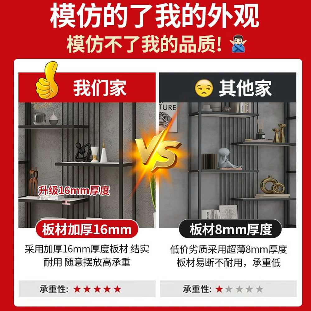 트로피 진열대 상장 담배 술 차 메달 모형 거치대 60x30x200 - 상세 이미지 4