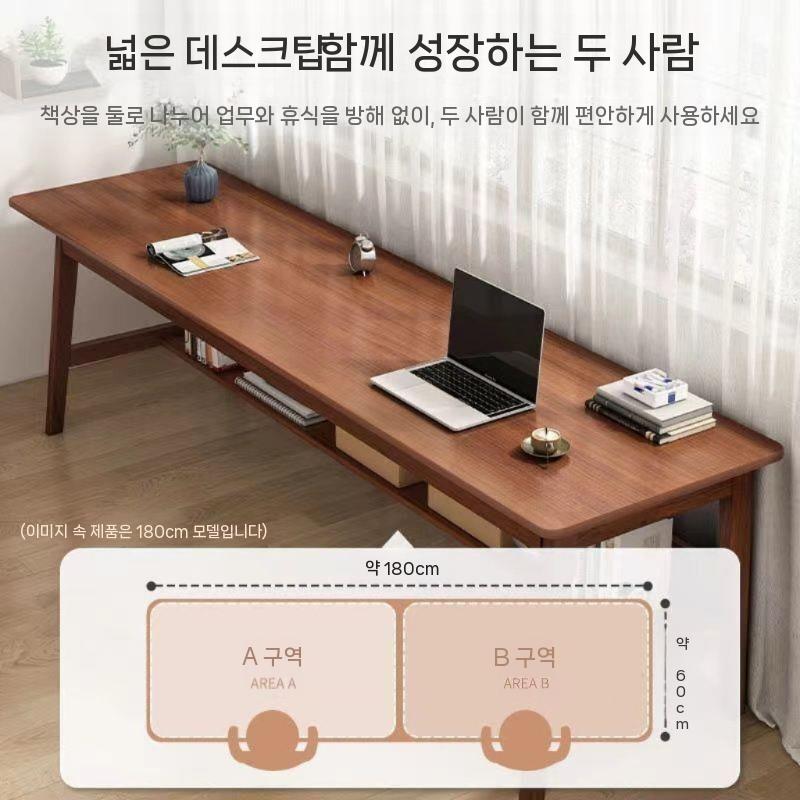 슬림 테이블 책상 긴테이블 폭좁은 콘솔테이블 카페 거실 120x40x75cm 1x1x1m - 상세 이미지 2