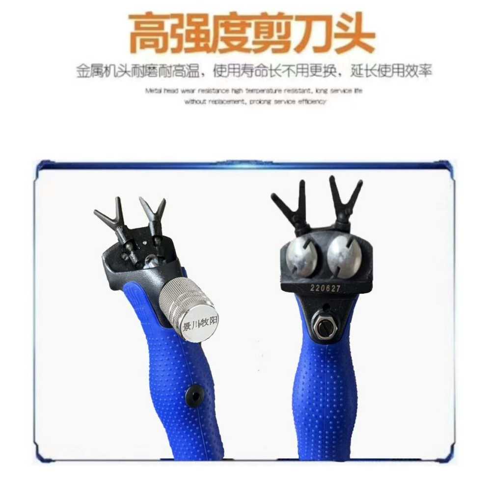휴대용 양모클리퍼 저전압 목장 대형견 이발 바리깡 칼날 5쌍 이미지 6