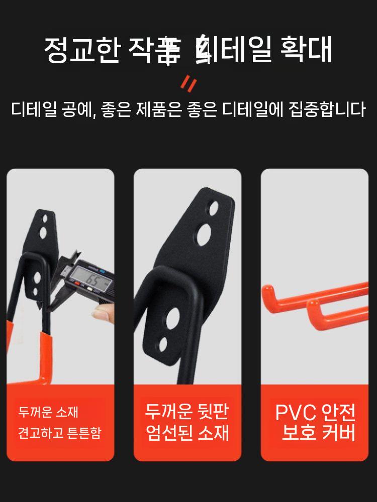 트럭 탑차 대차걸이 카트고리 고정 대형 운반 리프트 주황색 S - 상세 이미지 5