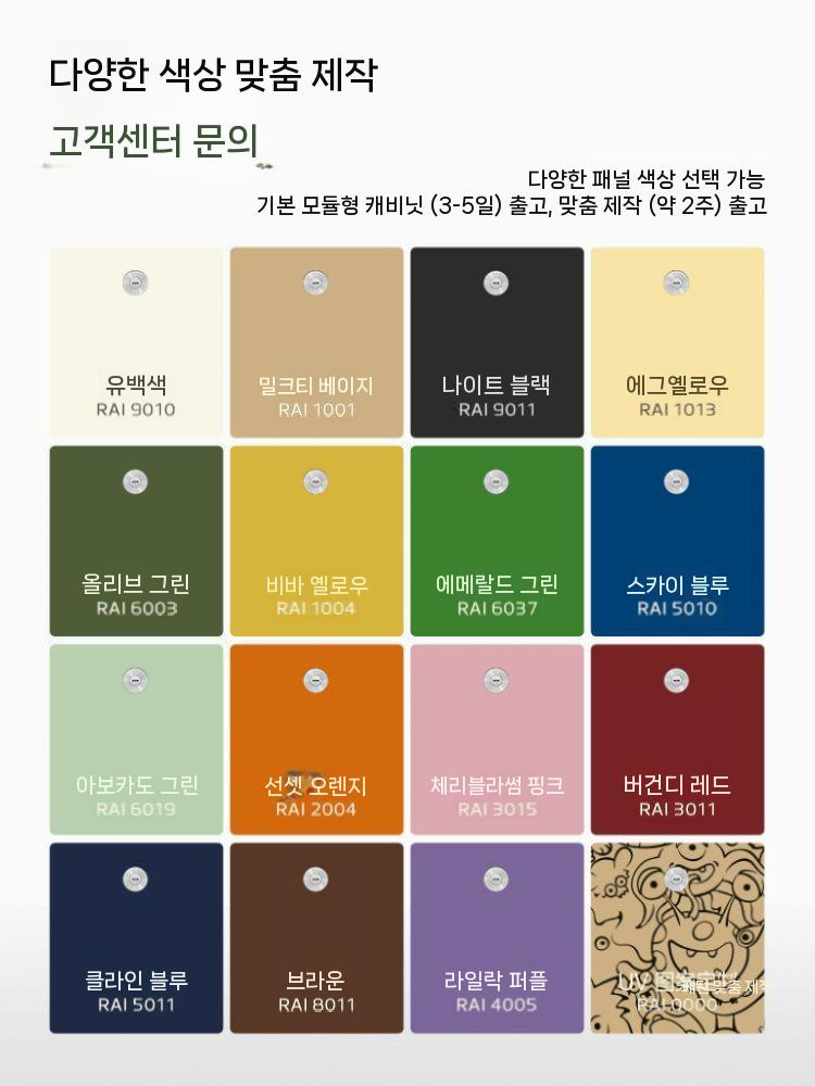 스텐 티슈케이스 각티슈 커버 모듈 휴지케이스 인테리어 화이트 - 상세 이미지 5