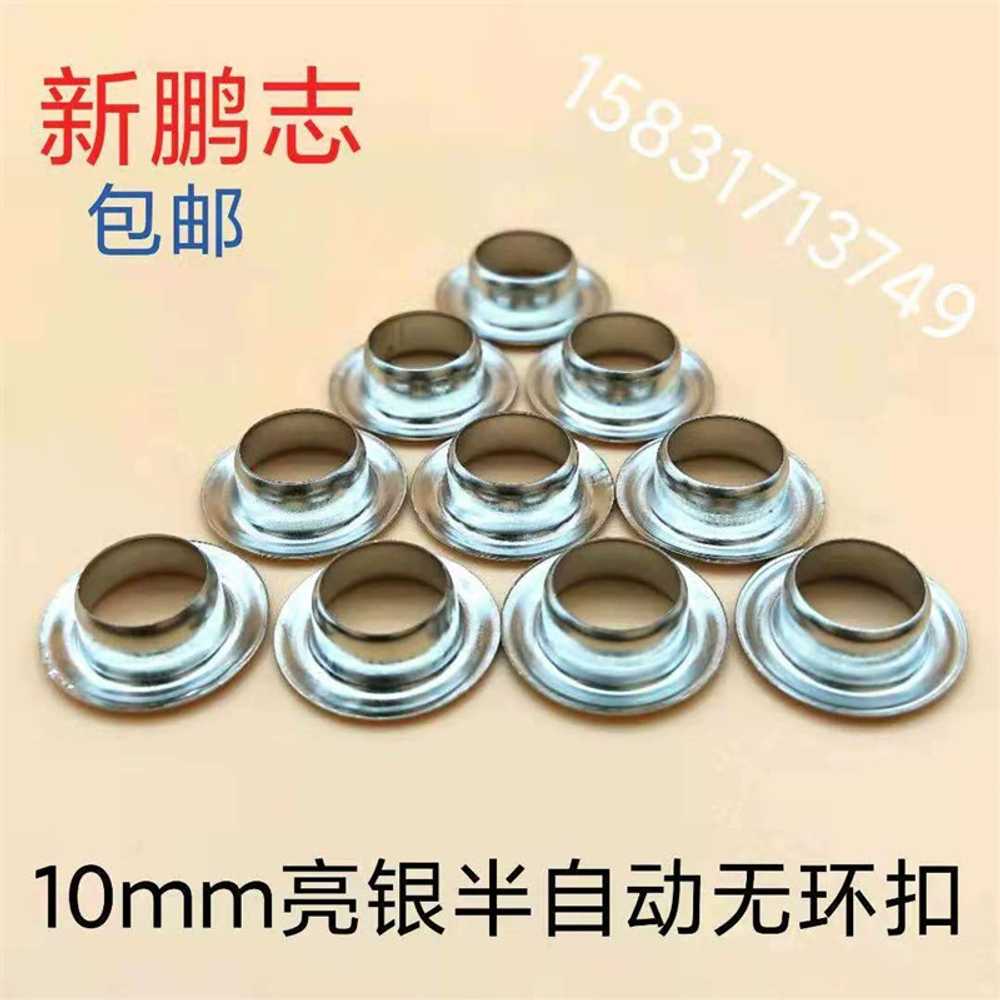아일렛 펀칭기 반자동 현수막 천막 단추구멍 기계 10mm - 상세 이미지 4