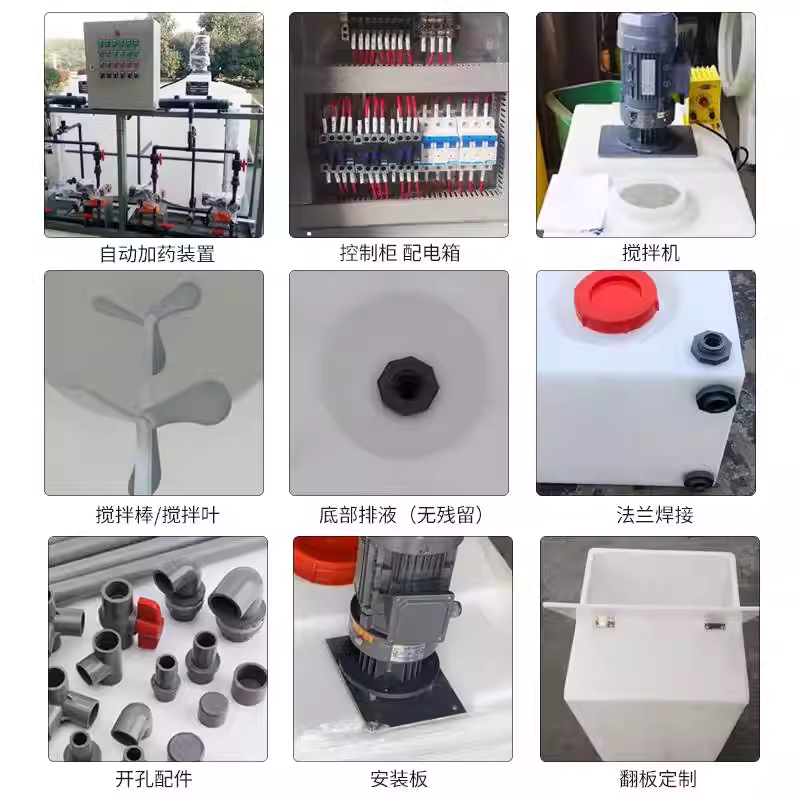 캠핑카 오수통 물통 물탱크 청수탱크 대용량 식수통 40L-C - 상세 이미지 5