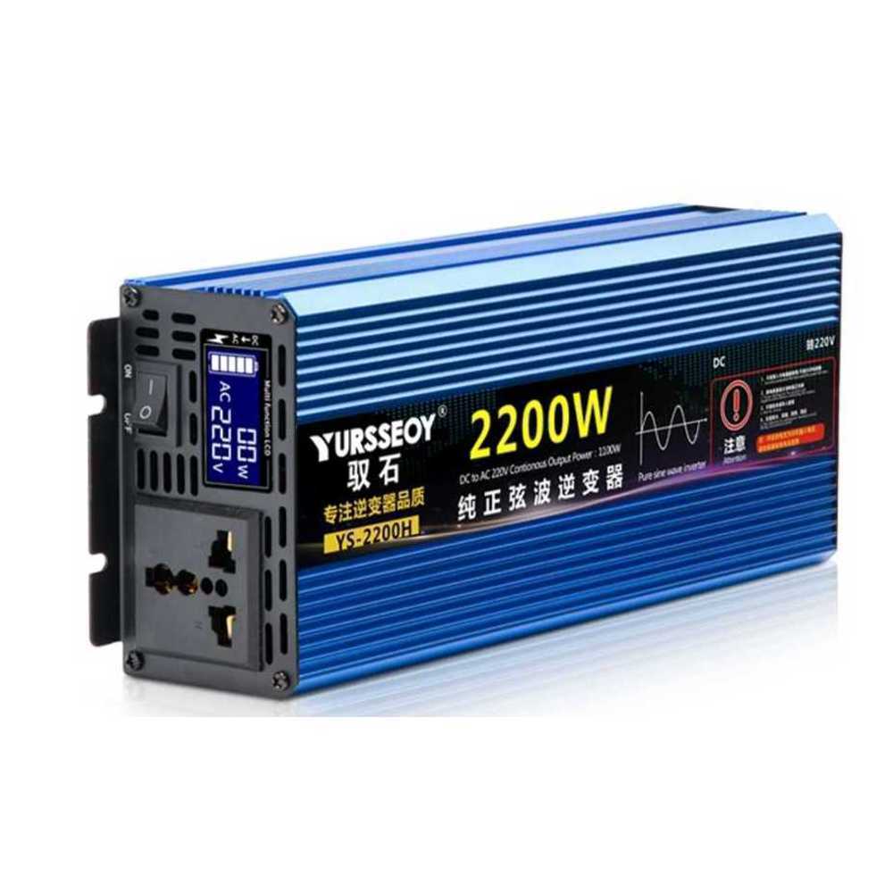 인버터 순수 사인파 캠핑용 2200W 12/24V - 상품 이미지