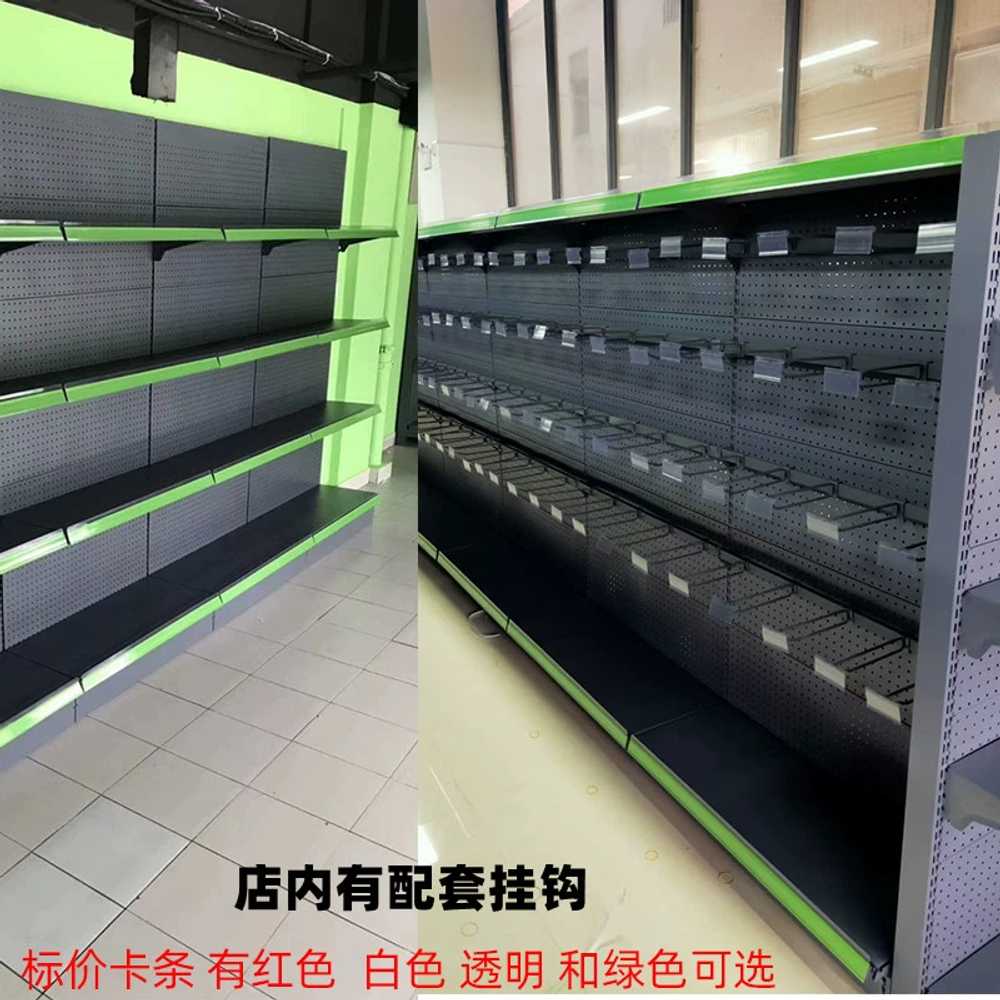 슈퍼마켓 선반 낚시점 편의점 공구 보드 과자 매대 135cm - 상세 이미지 4