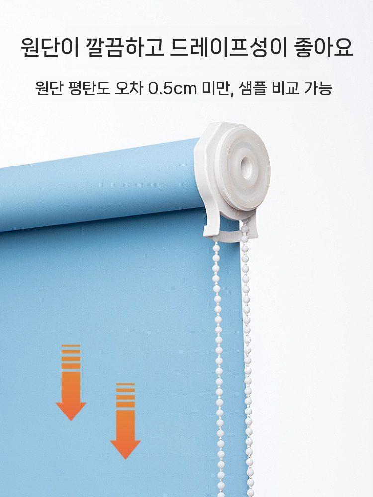 무타공 롤스크린 커튼 암막 햇빛 압축봉 커텐 욕실 라이트 그레이 너비 1.0X 높이 2미터 - 상세 이미지 4