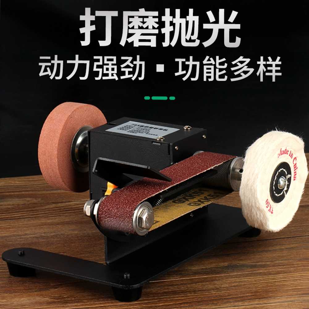 전동칼갈이 숫돌 연마 샤프너 샌딩 그라인더 칼갈기 250W 세트2 - 상세 이미지 3