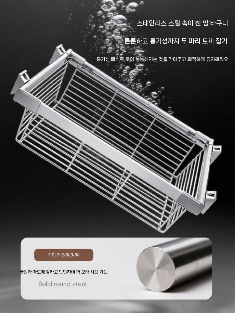 고하중 슬라이드레일 철제 선반레일 트랙 서랍 가이드 얕은 바구니 35-40cm 이미지 6