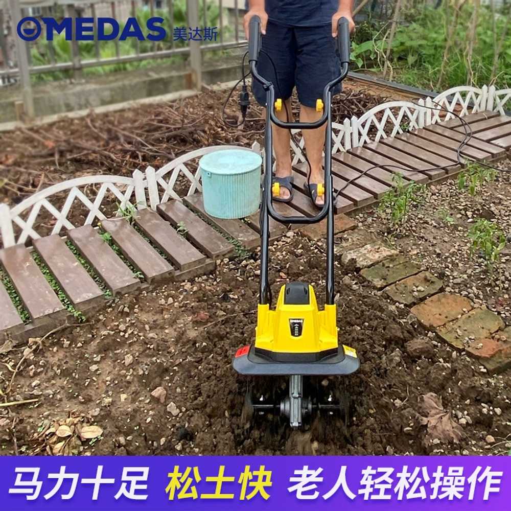 농업용관리기 밭갈이 휴립기 텃밭 농사 경운기 농기계 표준 - 상세 이미지 3