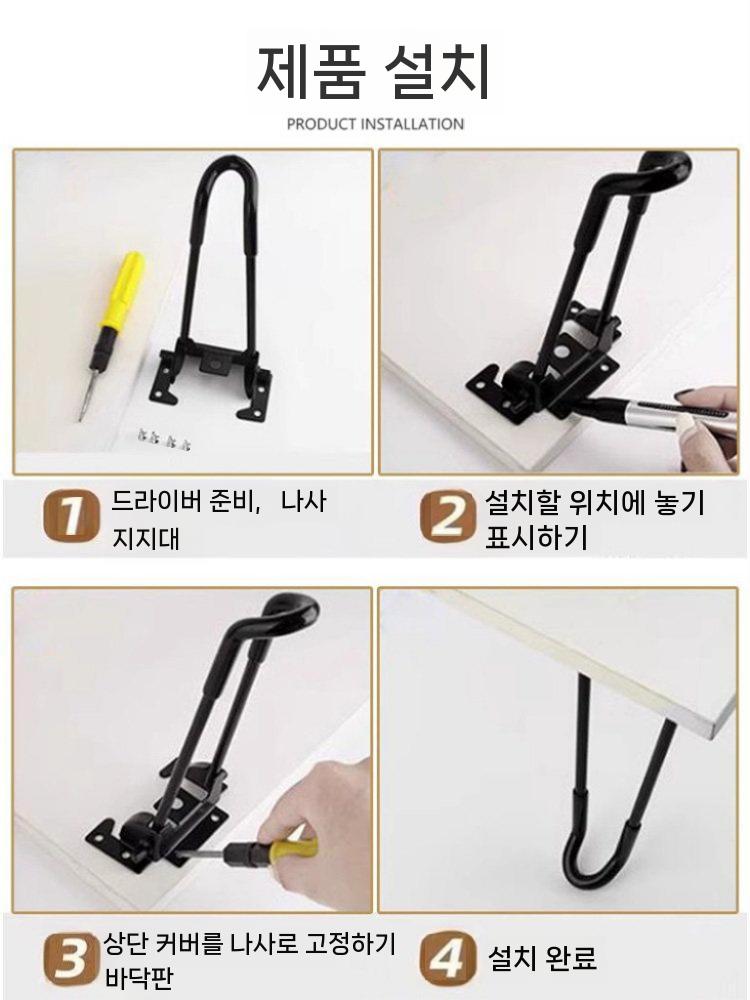 접이식 상다리 부속 테이블 프레임 철제 책상 좌탁 다리 높이 32cm 이미지 6