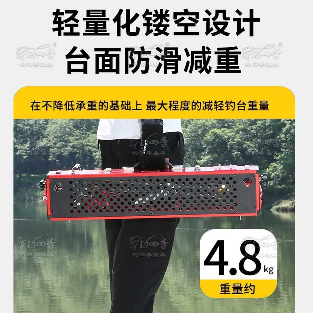 미니 소좌대 민물 바다 갯바위 저수지 낚시터 표준 패키지 이미지 6