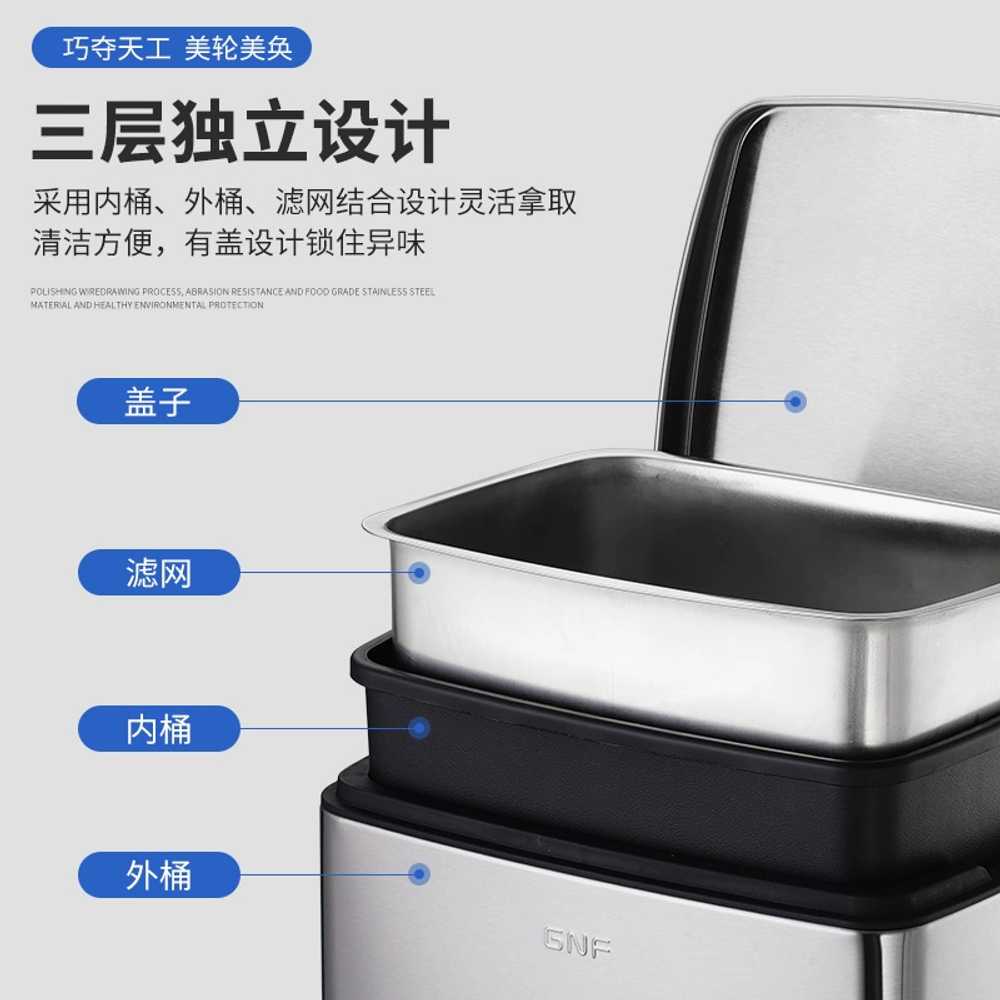 편의점 라면국물통 거름망 음쓰통 음식물 쓰레기통 20L - 상세 이미지 3