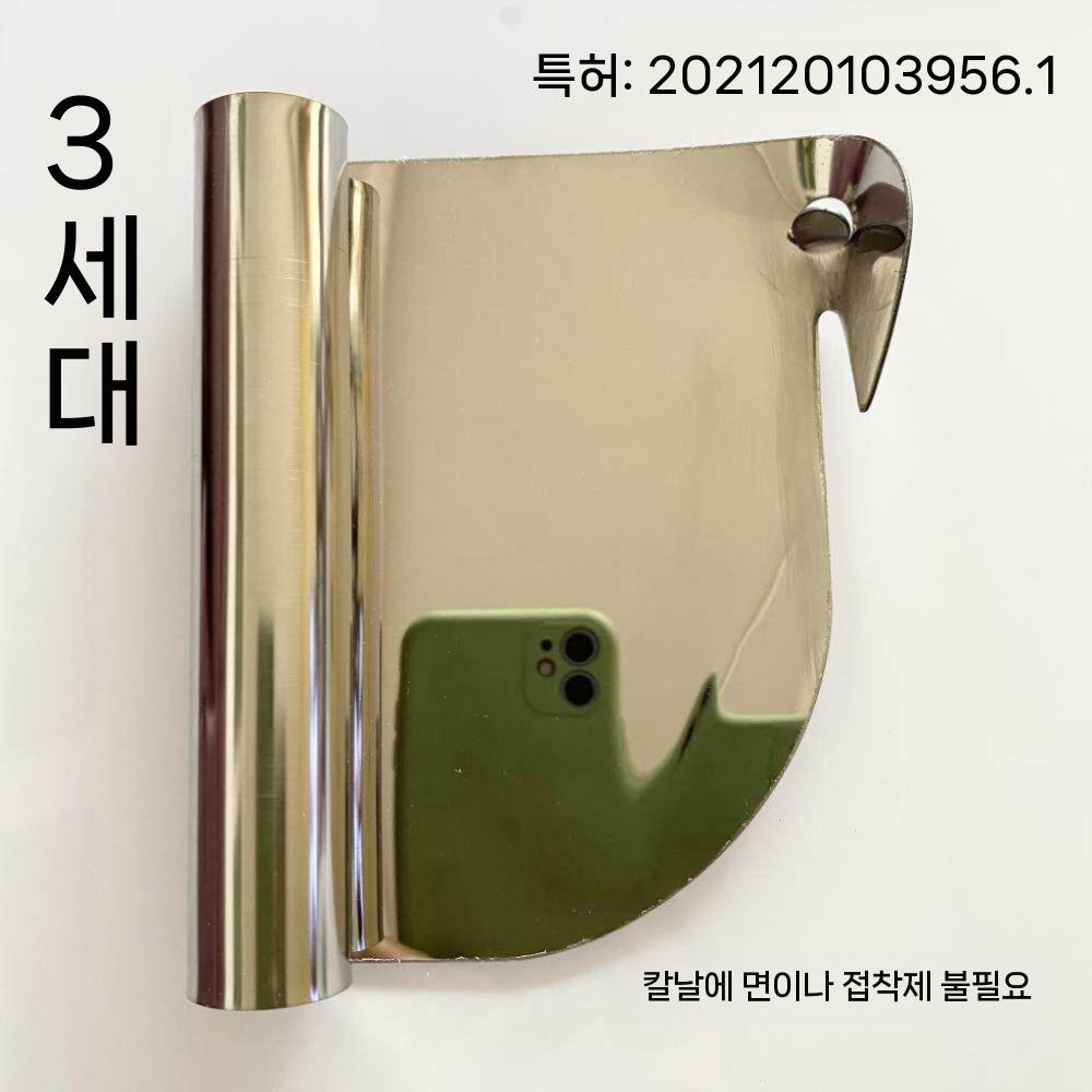 도삭면 면칼 국수칼 칼국수 파스타 면뽑기 조리도구 오른손 - 상세 이미지 3