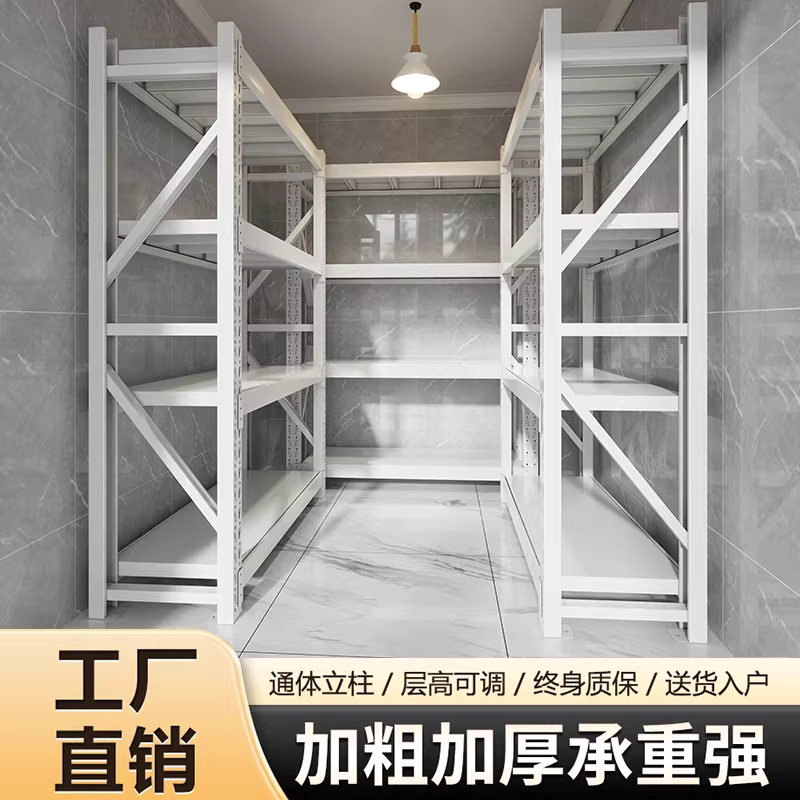 산업용 선반 철제 물류 랙 마트 창고 정리 적재 진열대 80x60x200 - 상세 이미지 3