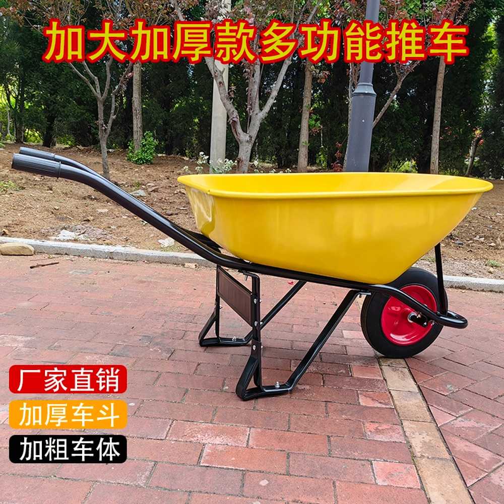 농사용 손수레 외발 이륜 리어카 밀차 끌대 덤프수레 1륜 풍선 이미지 6