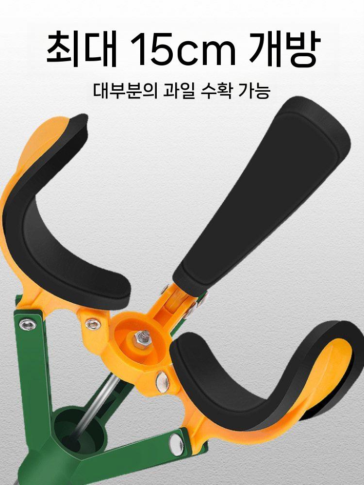 과일따기 수확기 막대 감따기 장대낫 수확 가지치기 1-1.5m - 상세 이미지 3