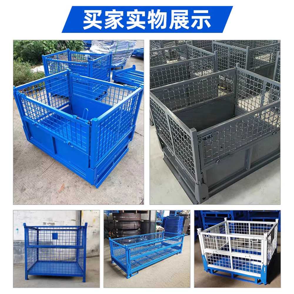 파레트 카트 매쉬 화물 철제 물류 창고 보관함 80x60x60 폴딩 - 상세 이미지 4