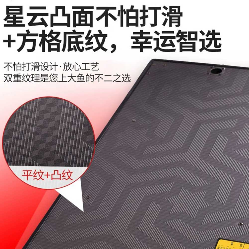 민물 스마트 낚시 강 호수 좌대 카본 받침틀 중층 발판 60x80x70 - 상세 이미지 4