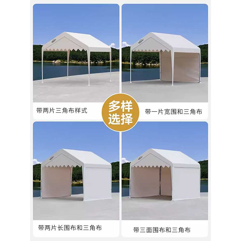 야외 그늘막 캐노피 천막 행사용 포장마차 운동회 3x3m - 상세 이미지 5