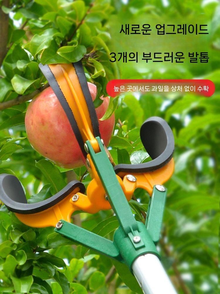 과일따기 수확기 막대 감따기 장대낫 수확 가지치기 1-1.5m - 상세 이미지 4