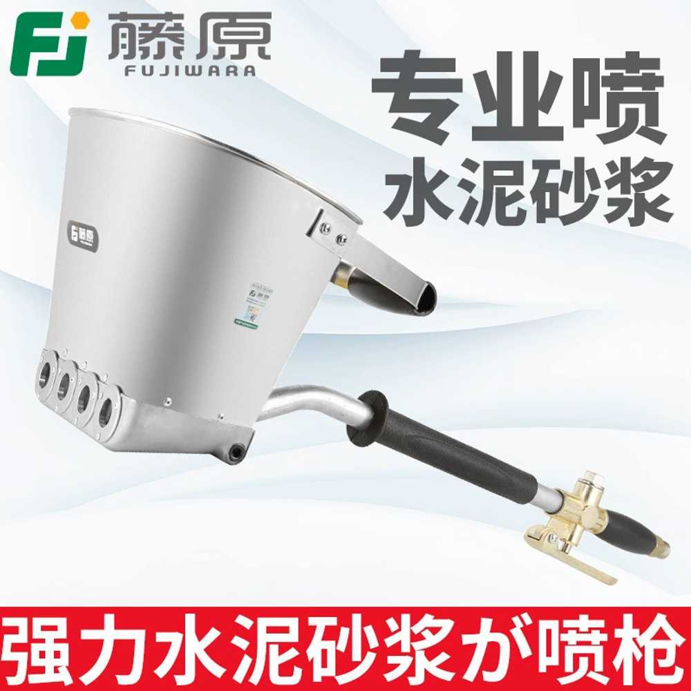 뿜칠기 시멘트 건 몰탈 외벽 분사 미장 스프레이 벽면용 - 상세 이미지 3