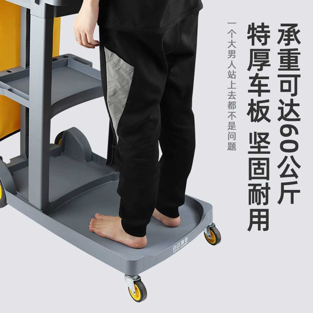 호텔 객실 청소카트 이동식 린넨 클리닝 청소용카트 - 상세 이미지 4