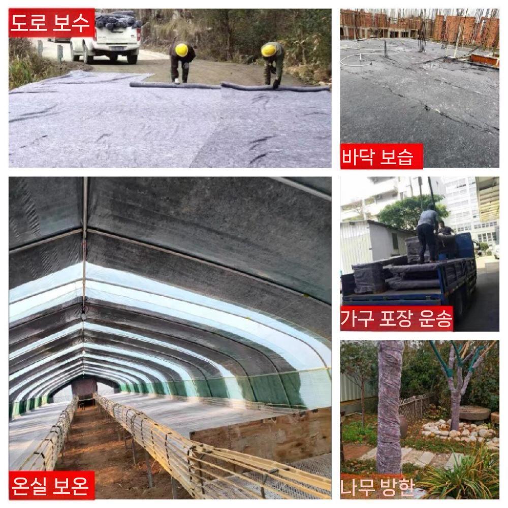 보온용 부직포 보온덮개 보온이불 월동 단열포 토목 거적 300g 2mx25m - 상세 이미지 5
