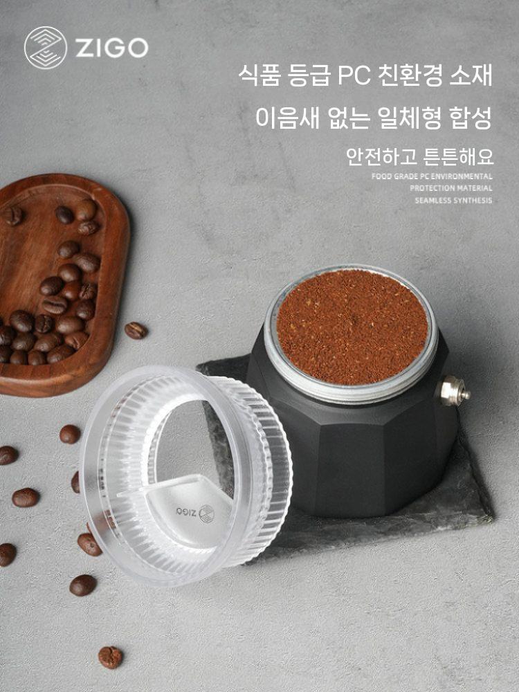 모카포트 도징링 탬퍼 커피탬퍼 도징툴 바리스타 커피 중형 이미지 7