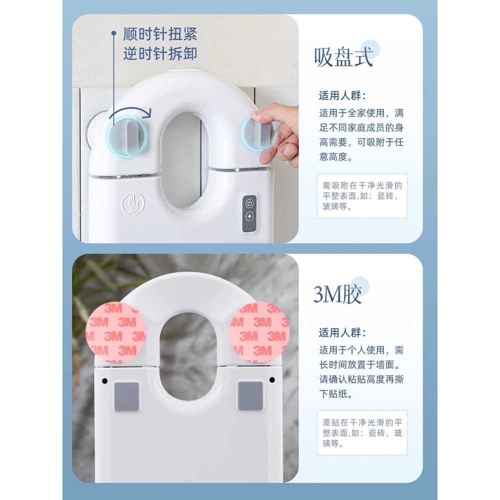 전동 때밀이 등미는기계 가정용 샤워타올 목욕 세신 - 상세 이미지 4