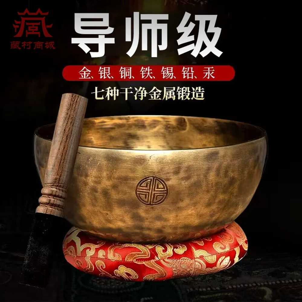 티벳 명상 그릇 싱잉볼 구리 릴렉스종 네팔 힐링 종 11cm - 상세 이미지 4
