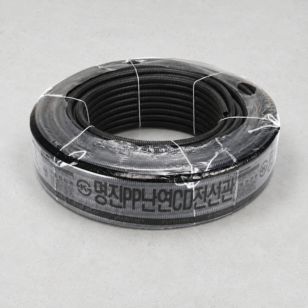 난연 CD 파이프 PP 전선관 전기공사 전선 배관파이프 28mm 흑색 50M 주름관 - 상품 이미지