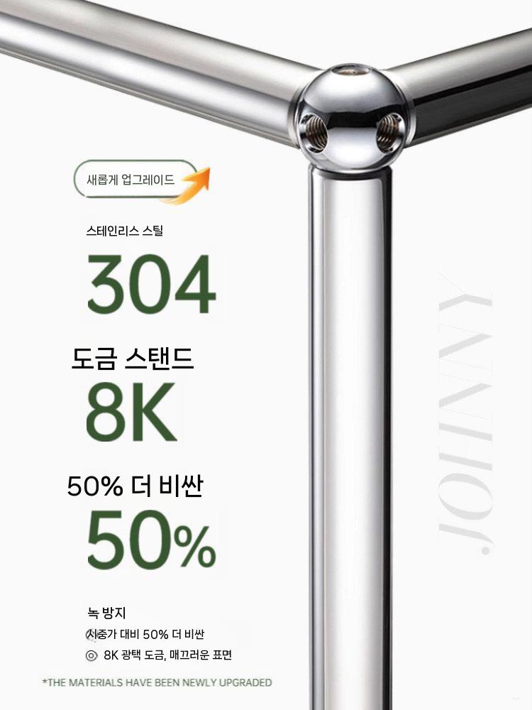 스텐 티슈케이스 각티슈 커버 모듈 휴지케이스 인테리어 화이트 이미지 6