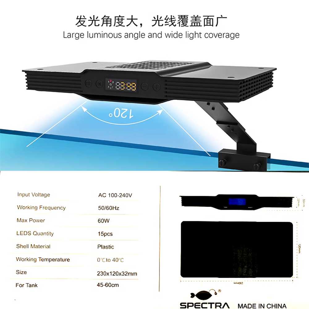 해수 어항등 LED 물생활 수족관 열대어 구피 수조 조명 M029 30W - 상세 이미지 5